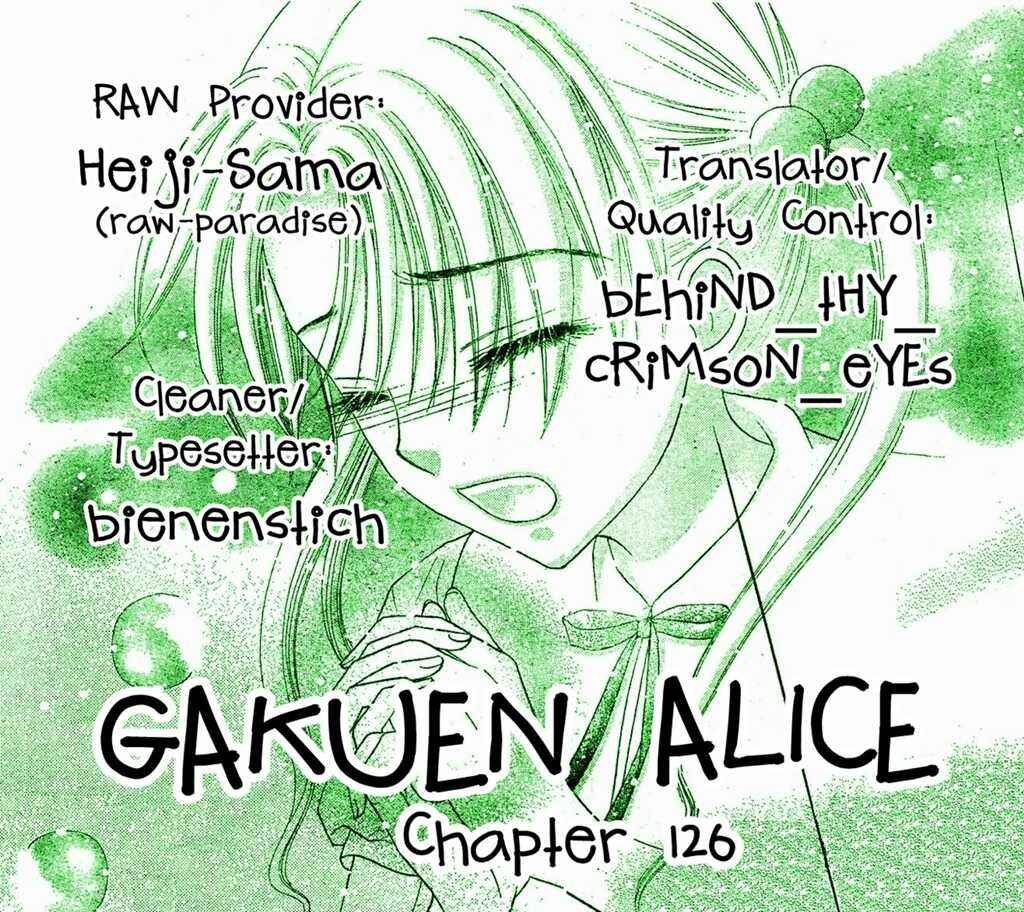 Page 32 Chapter 126 Gakuen Alice