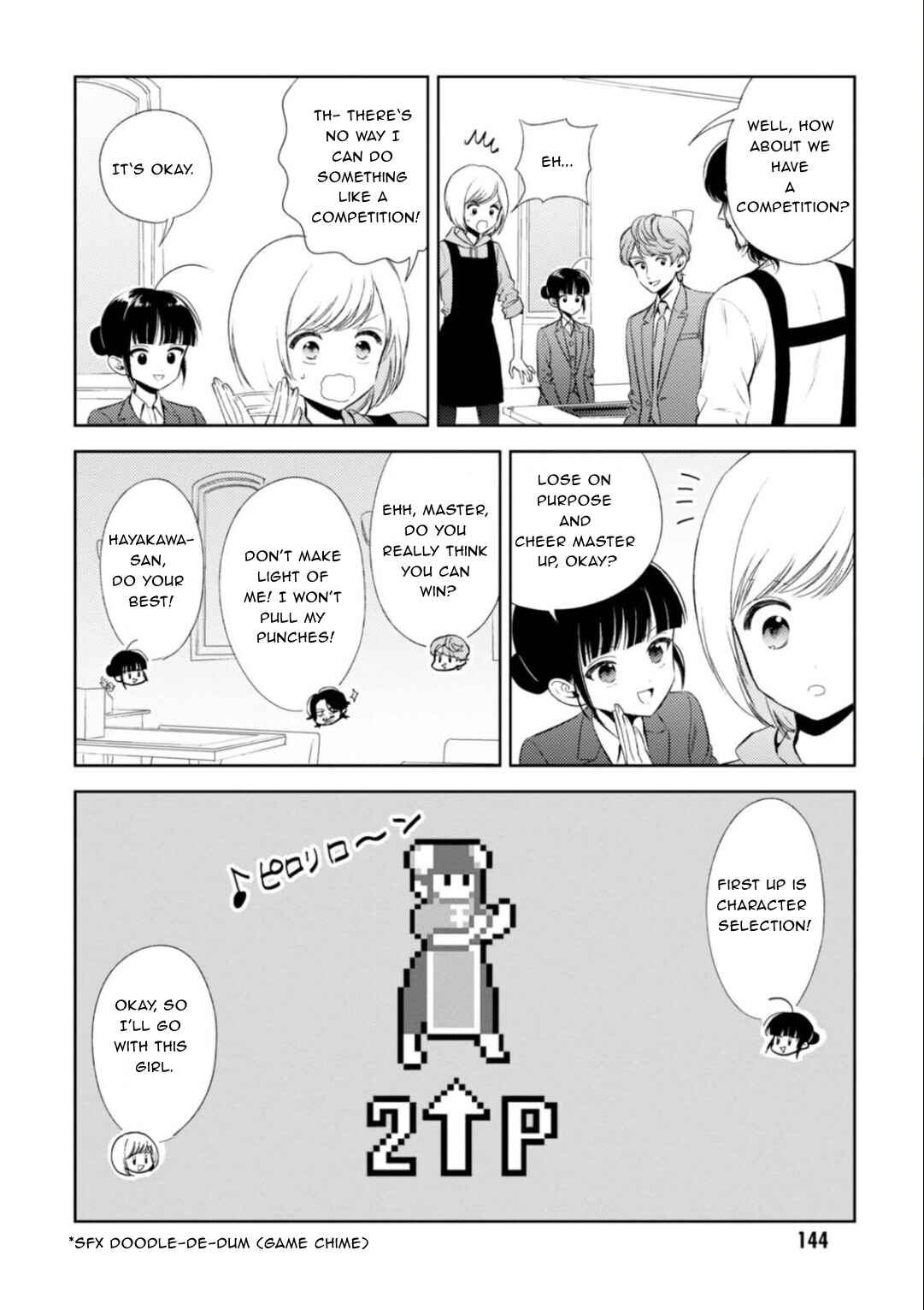Page 11 Chapter 17 Game Yaru kara 100-en Kashite!