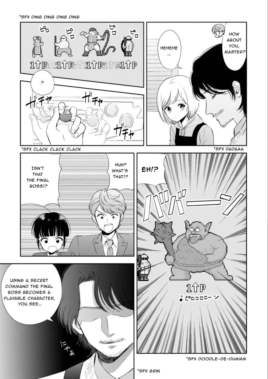 Page 12 Chapter 17 Game Yaru kara 100-en Kashite!