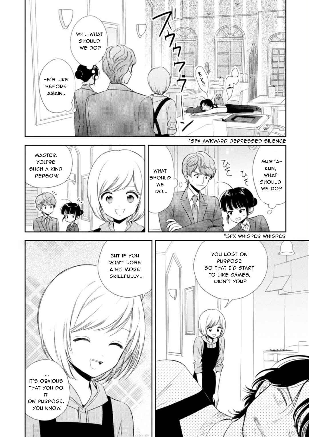 Page 15 Chapter 17 Game Yaru kara 100-en Kashite!