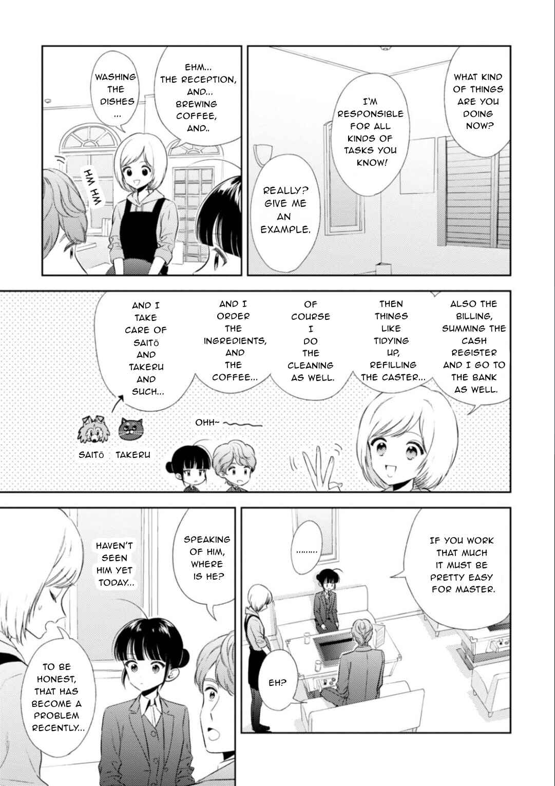 Page 4 Chapter 17 Game Yaru kara 100-en Kashite!
