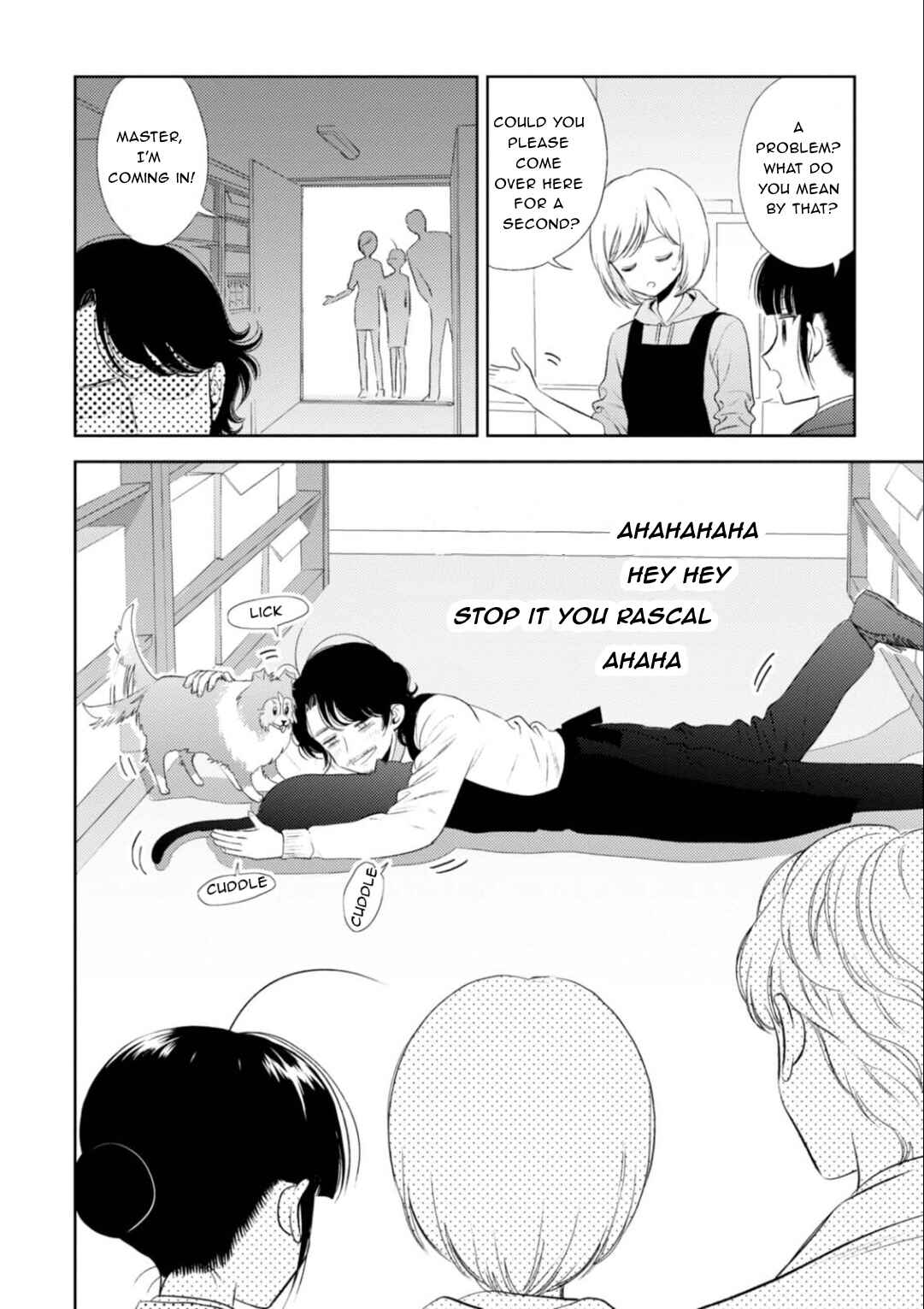 Page 5 Chapter 17 Game Yaru kara 100-en Kashite!