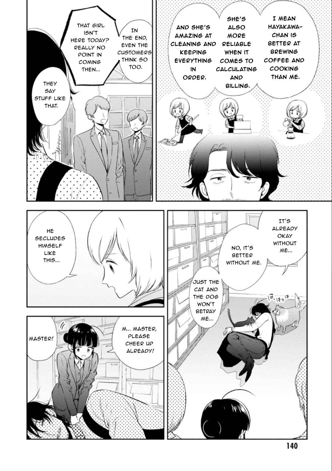 Page 7 Chapter 17 Game Yaru kara 100-en Kashite!