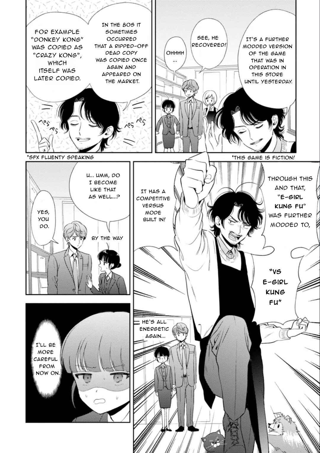 Page 9 Chapter 17 Game Yaru kara 100-en Kashite!