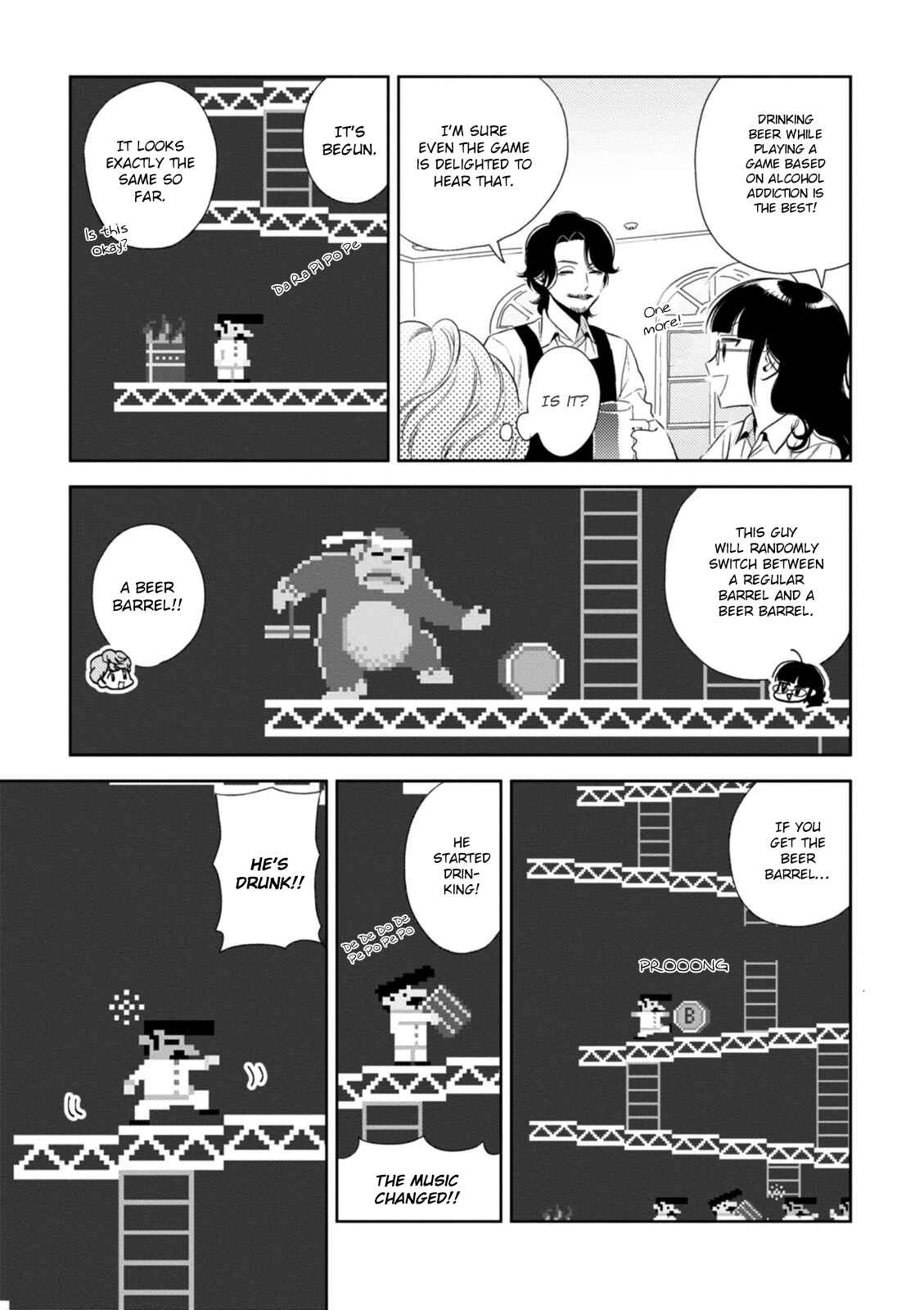 Page 13 Chapter 8 Game Yaru kara 100-en Kashite!