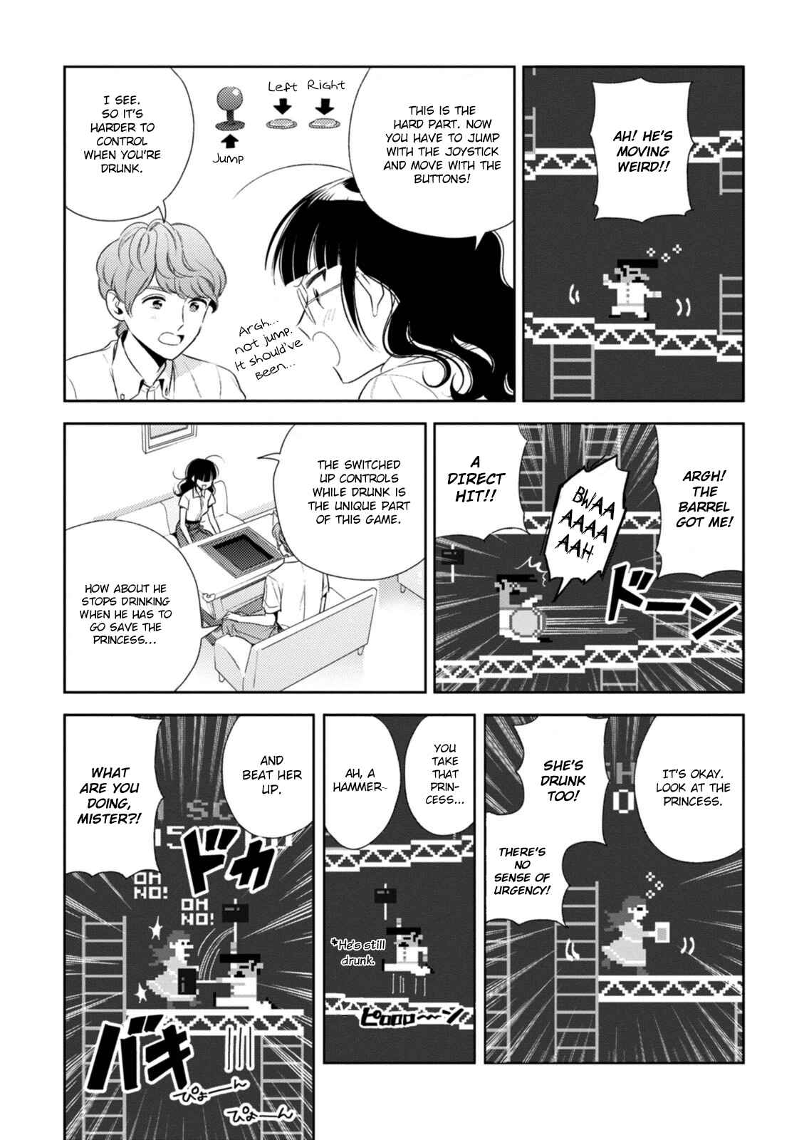 Page 14 Chapter 8 Game Yaru kara 100-en Kashite!