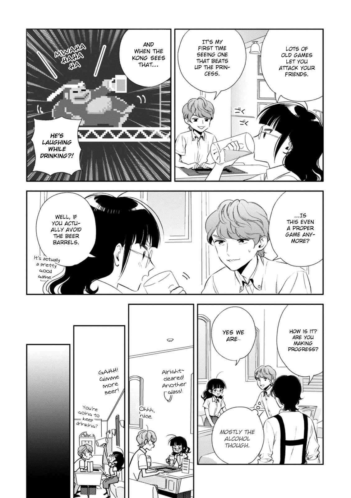 Page 15 Chapter 8 Game Yaru kara 100-en Kashite!