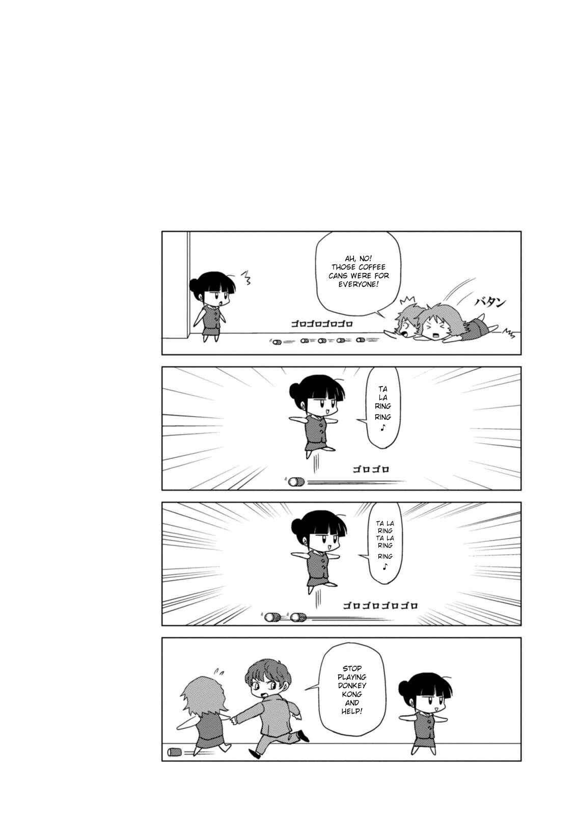 Page 24 Chapter 8 Game Yaru kara 100-en Kashite!