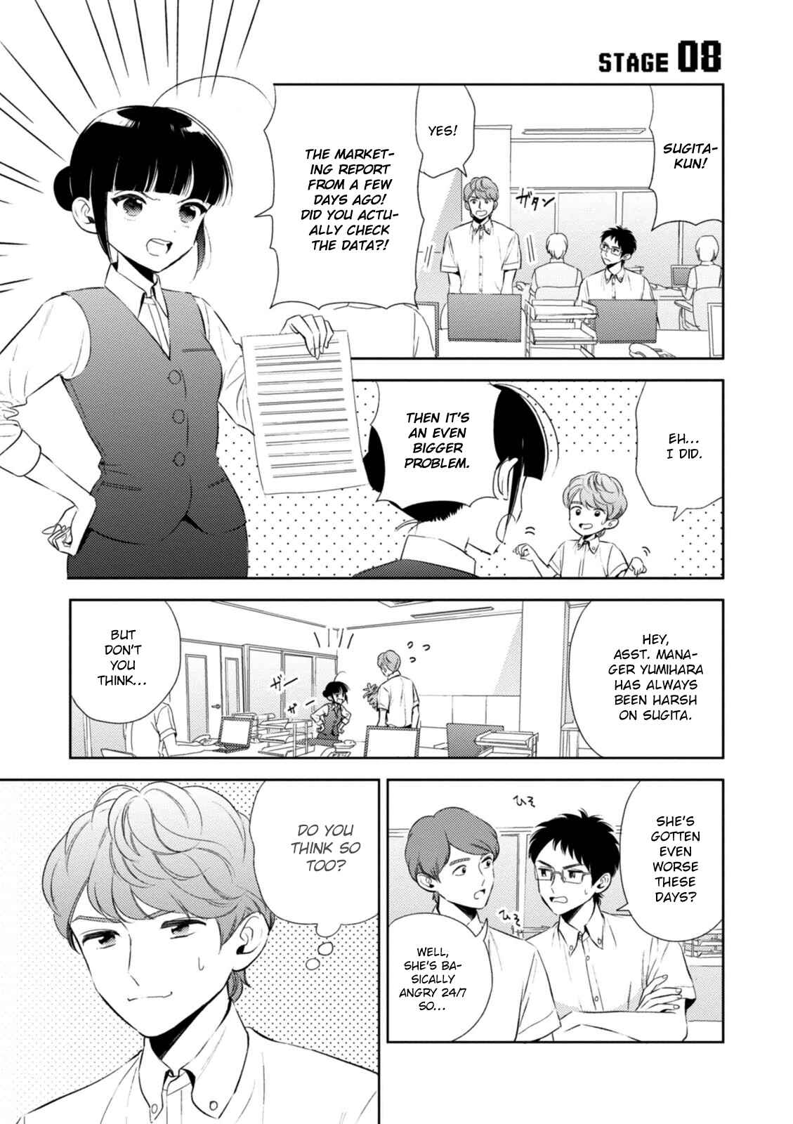 Page 3 Chapter 8 Game Yaru kara 100-en Kashite!