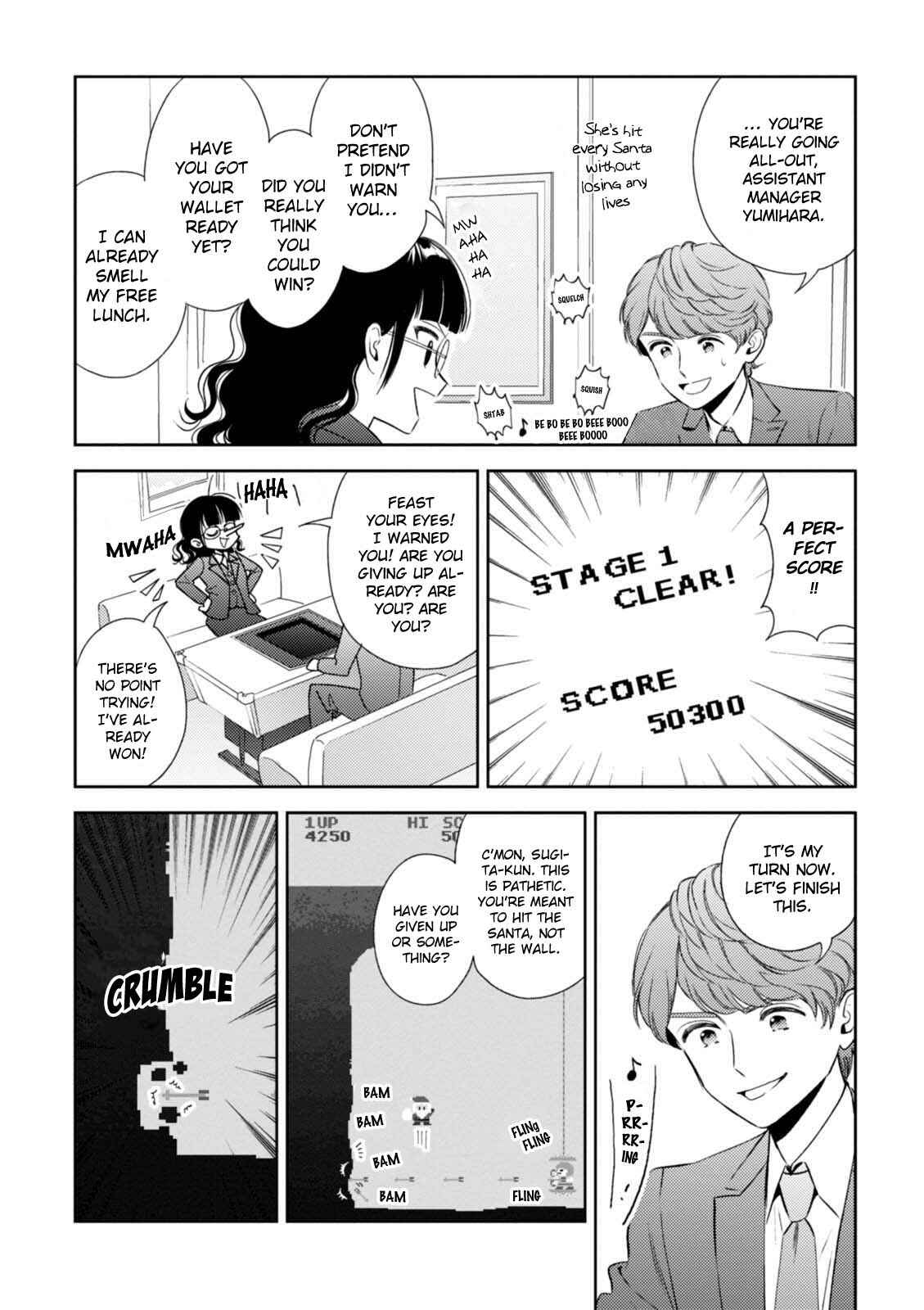 Page 17 Chapter 14 Game Yaru kara 100-en Kashite!
