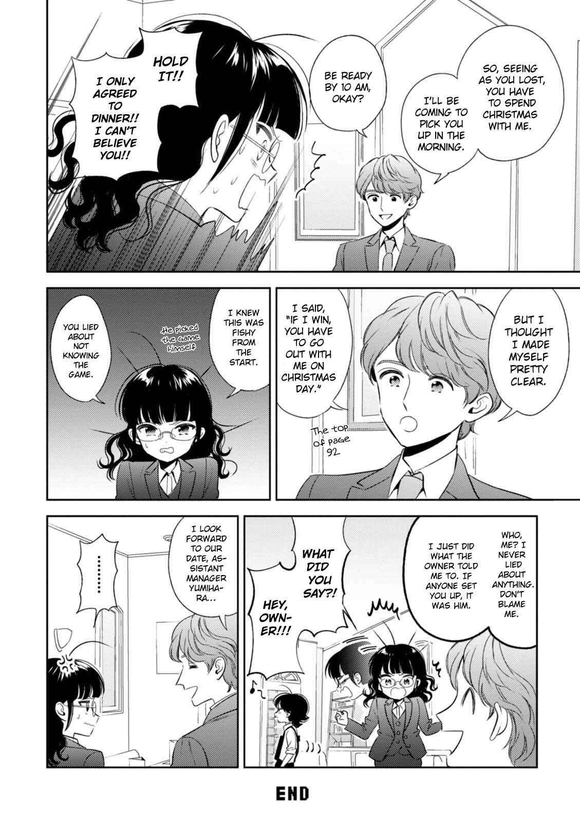 Page 19 Chapter 14 Game Yaru kara 100-en Kashite!