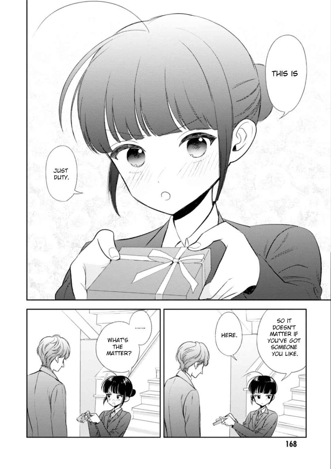 Page 17 Chapter 18 Game Yaru kara 100-en Kashite!