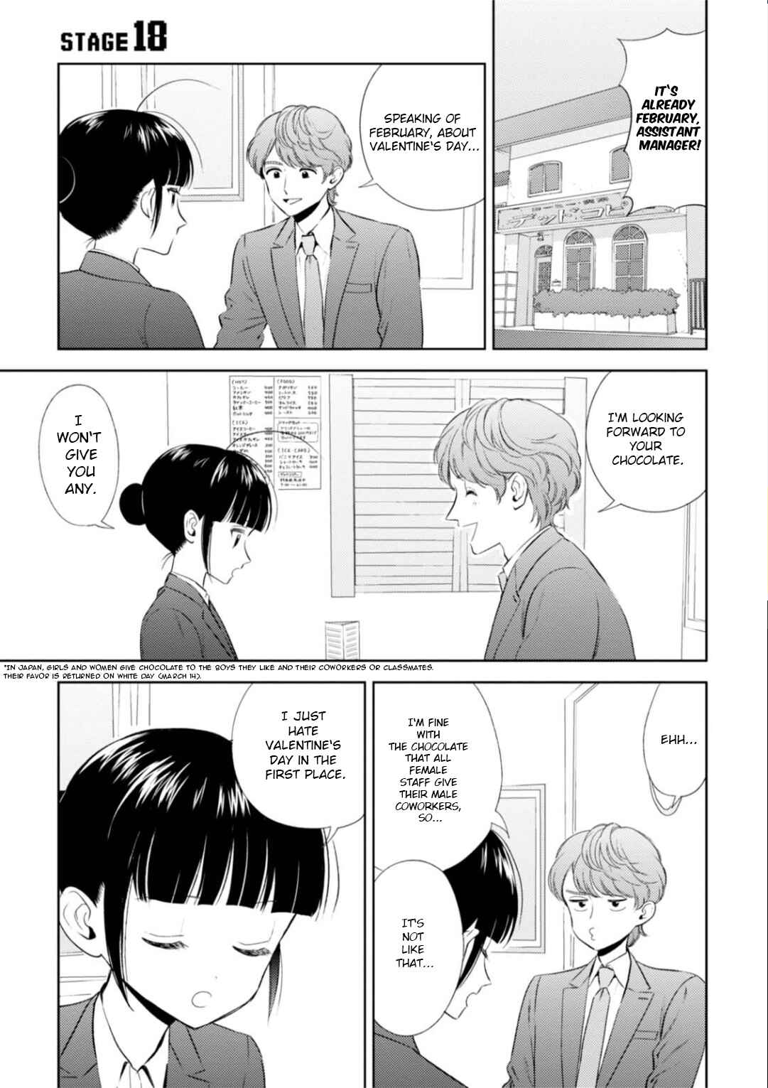 Page 2 Chapter 18 Game Yaru kara 100-en Kashite!