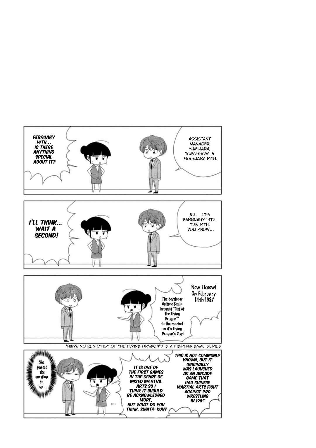 Page 20 Chapter 18 Game Yaru kara 100-en Kashite!