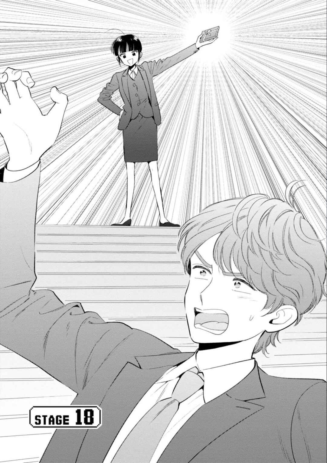 Page 3 Chapter 18 Game Yaru kara 100-en Kashite!
