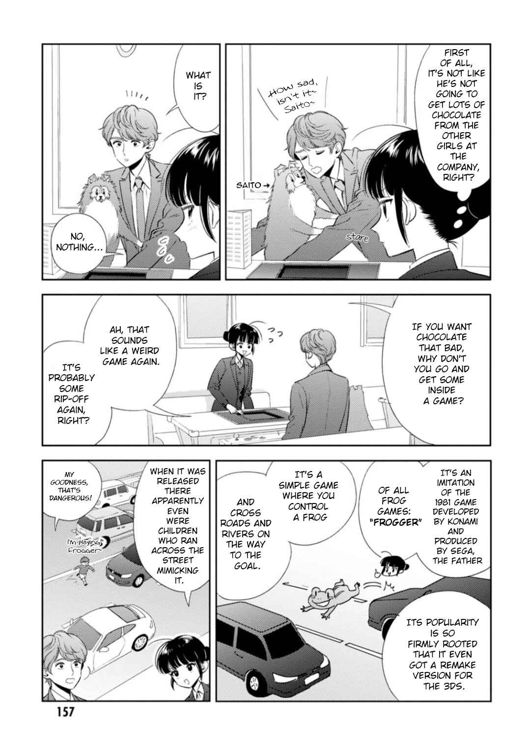 Page 6 Chapter 18 Game Yaru kara 100-en Kashite!