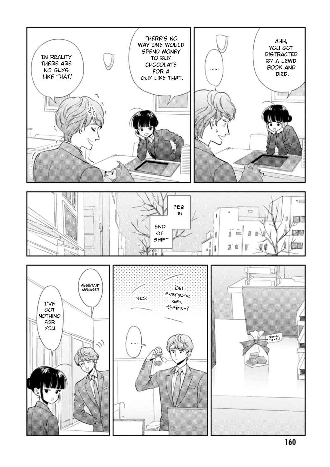 Page 9 Chapter 18 Game Yaru kara 100-en Kashite!