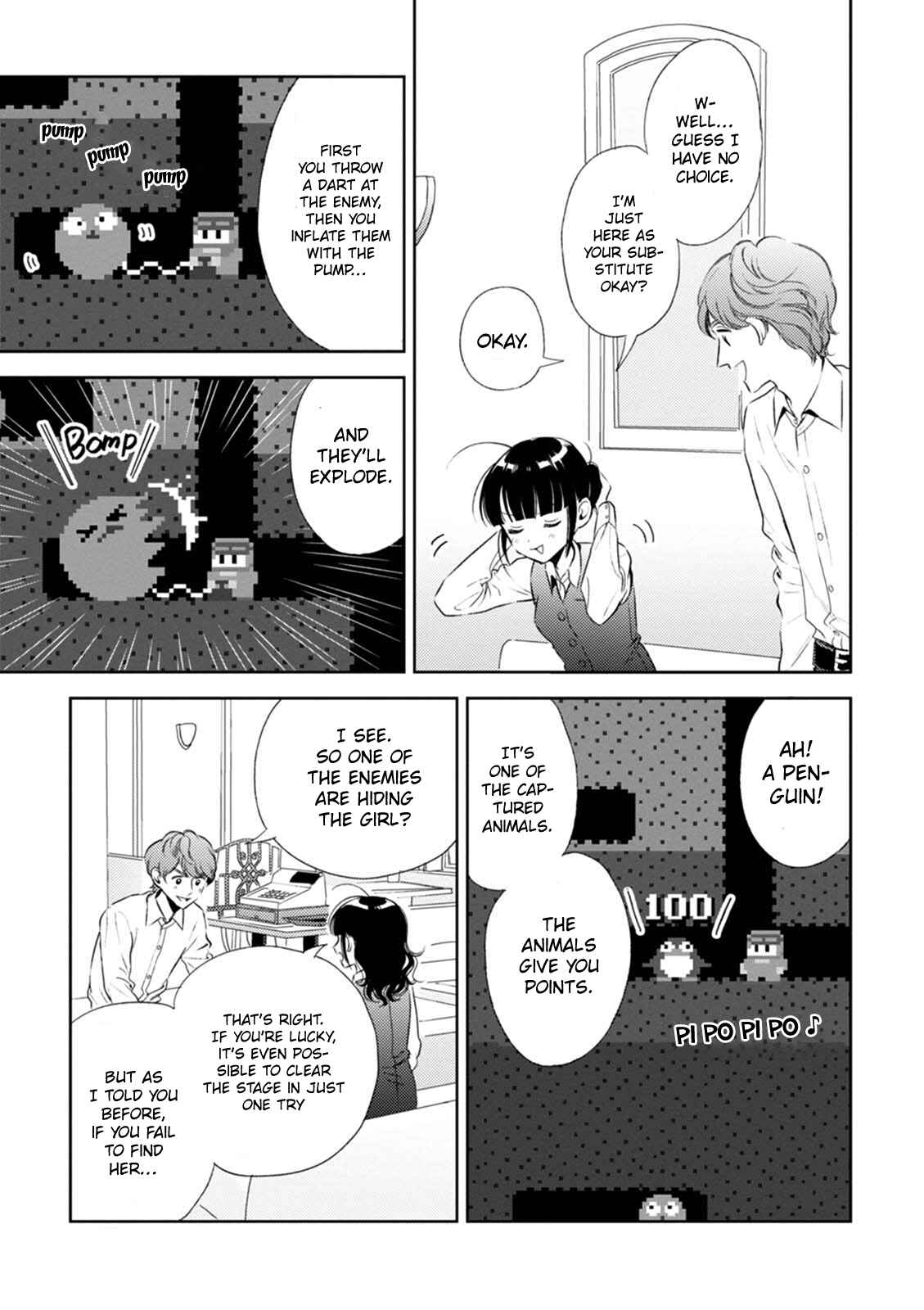 Page 19 Chapter 10 Game Yaru kara 100-en Kashite!