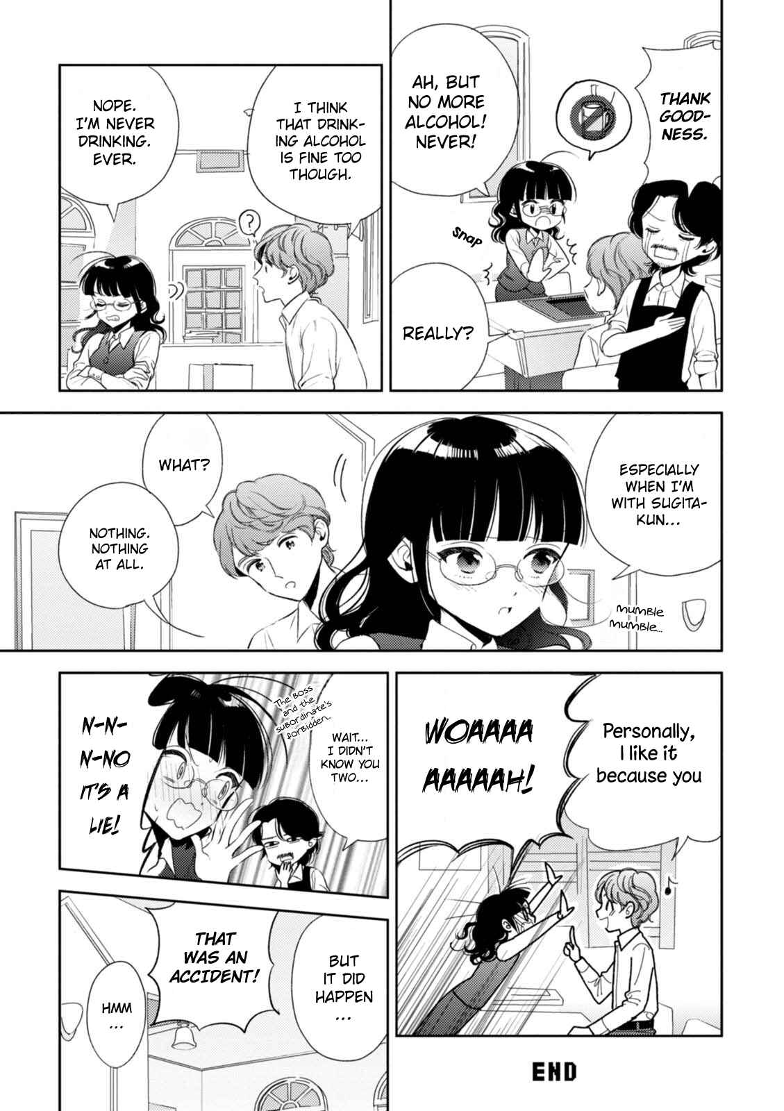 Page 23 Chapter 10 Game Yaru kara 100-en Kashite!