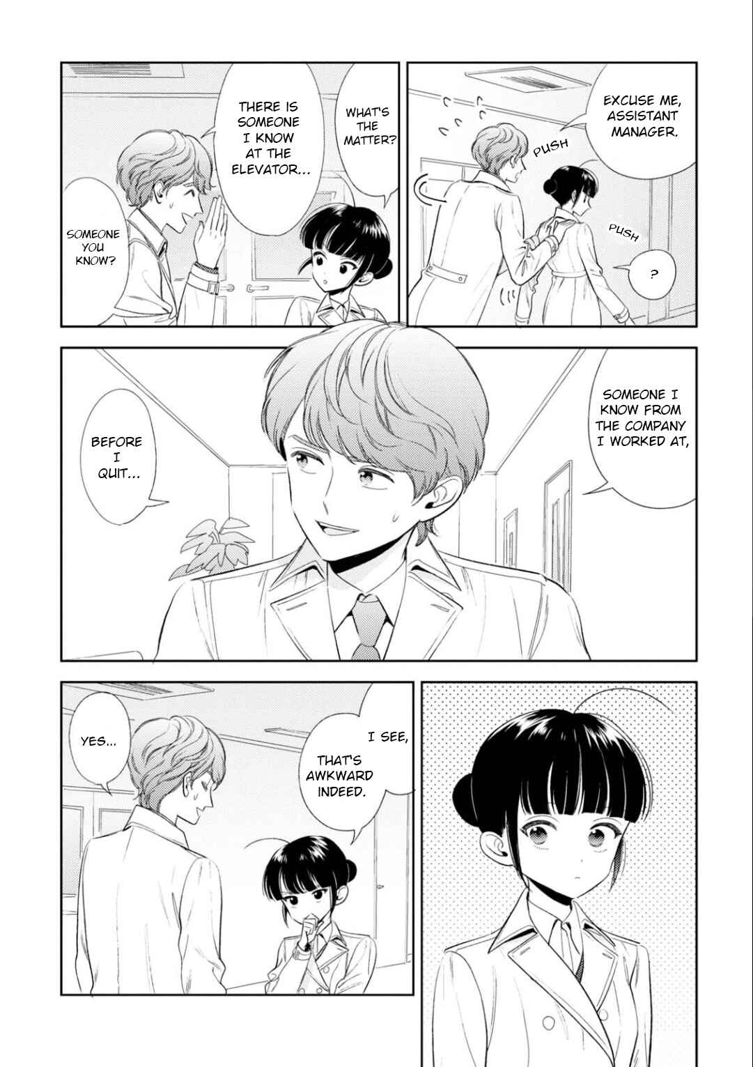 Page 11 Chapter 19 Game Yaru kara 100-en Kashite!