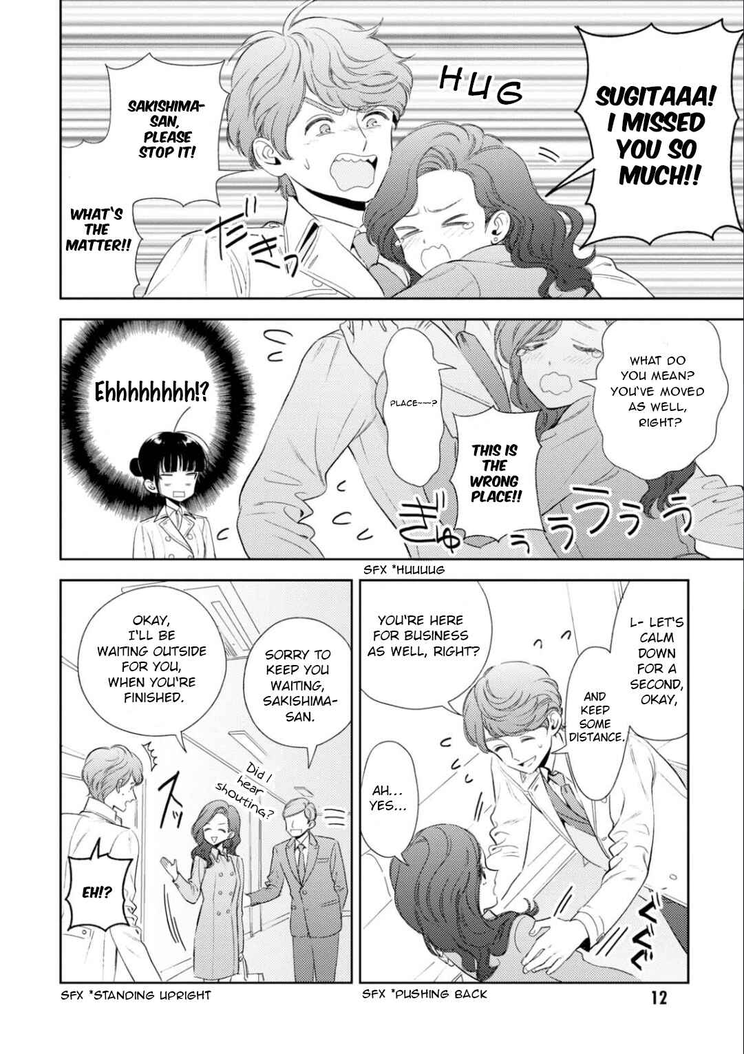 Page 15 Chapter 19 Game Yaru kara 100-en Kashite!