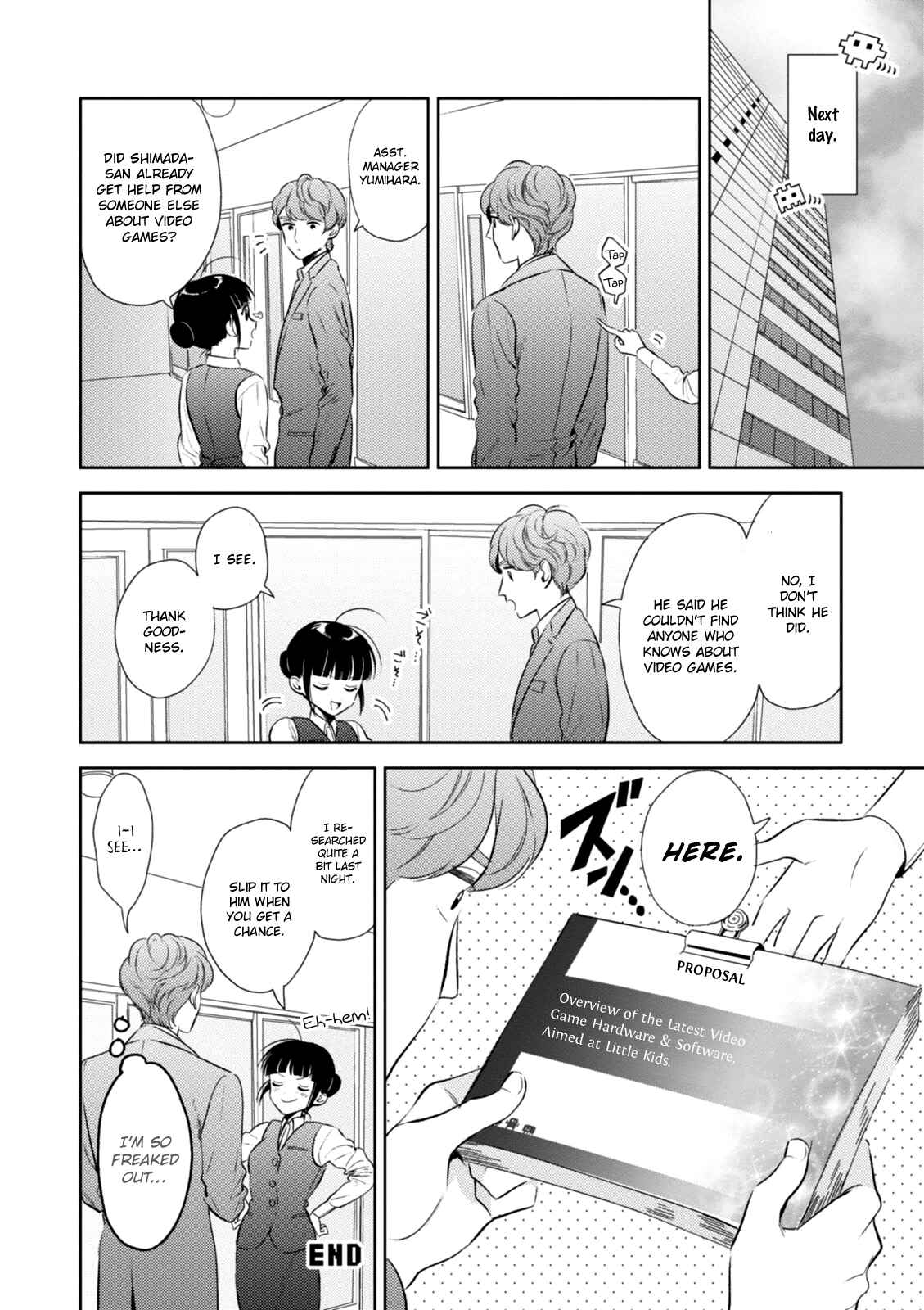 Page 14 Chapter 5 Game Yaru kara 100-en Kashite!