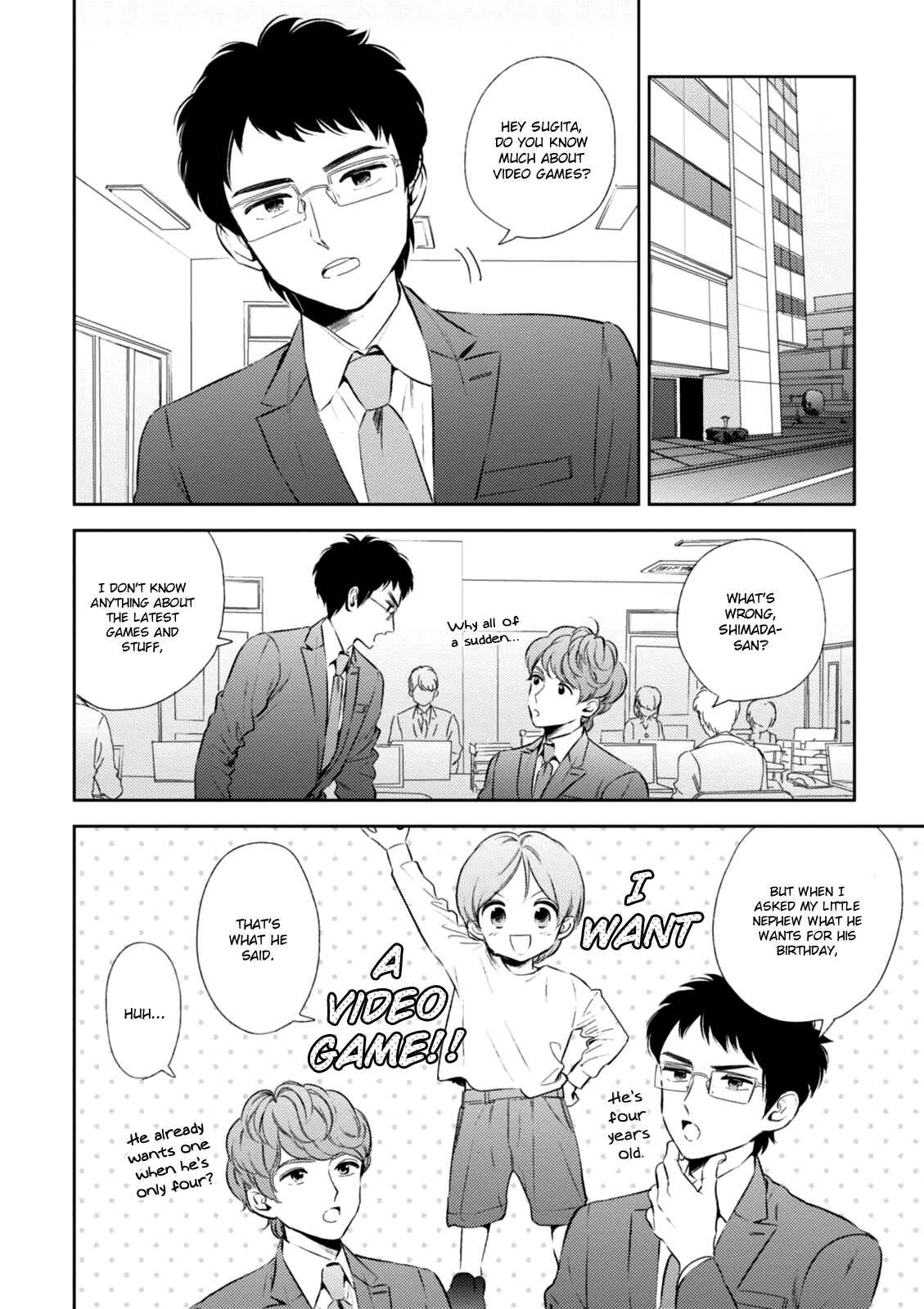 Page 4 Chapter 5 Game Yaru kara 100-en Kashite!