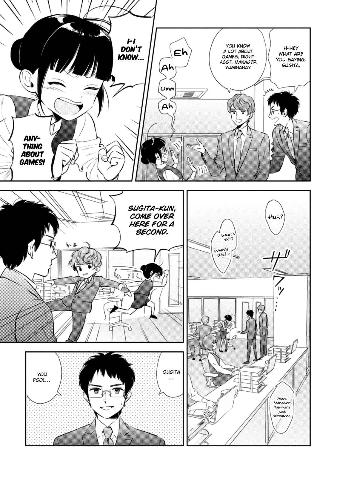 Page 7 Chapter 5 Game Yaru kara 100-en Kashite!