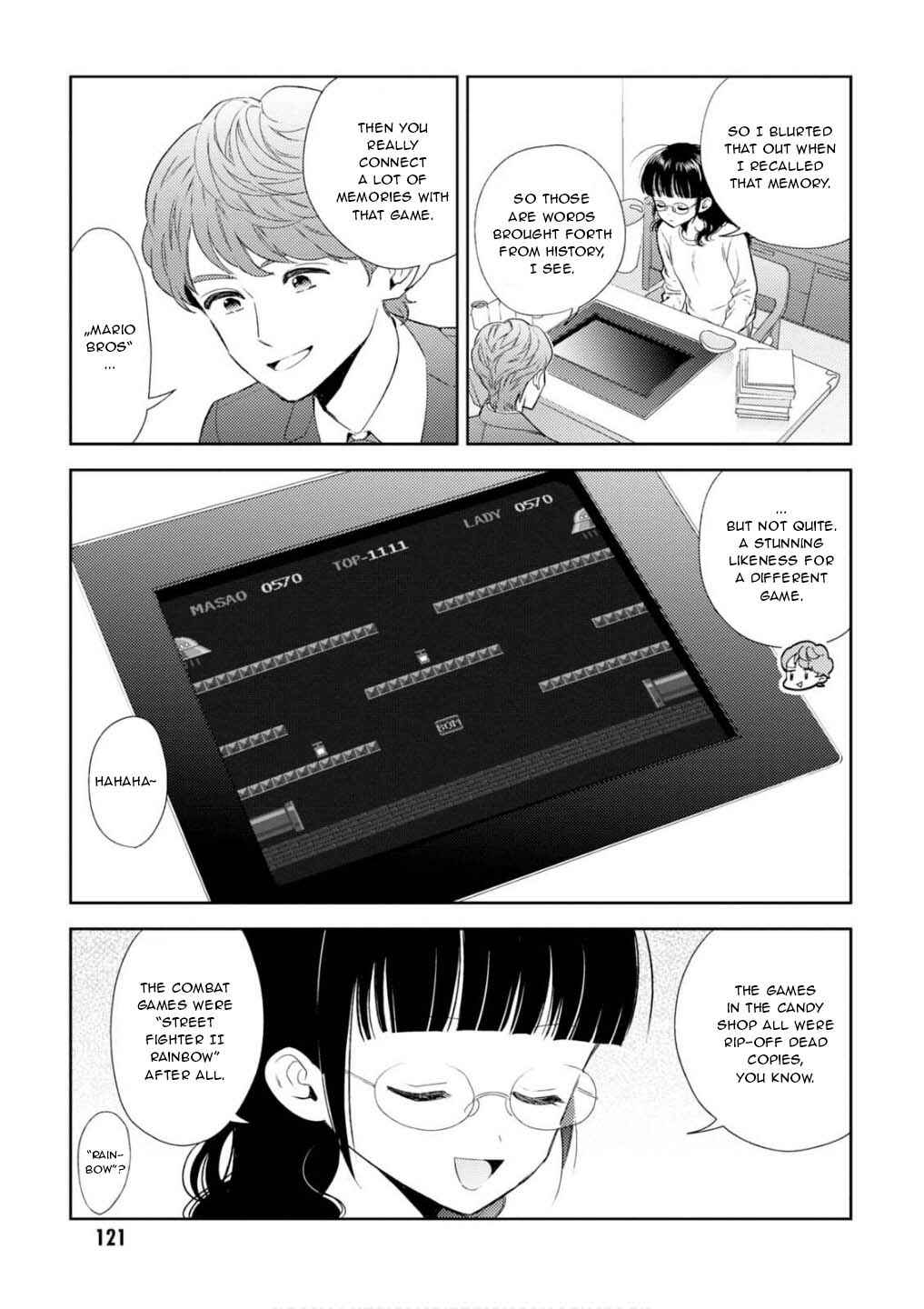 Page 18 Chapter 24 Game Yaru kara 100-en Kashite!