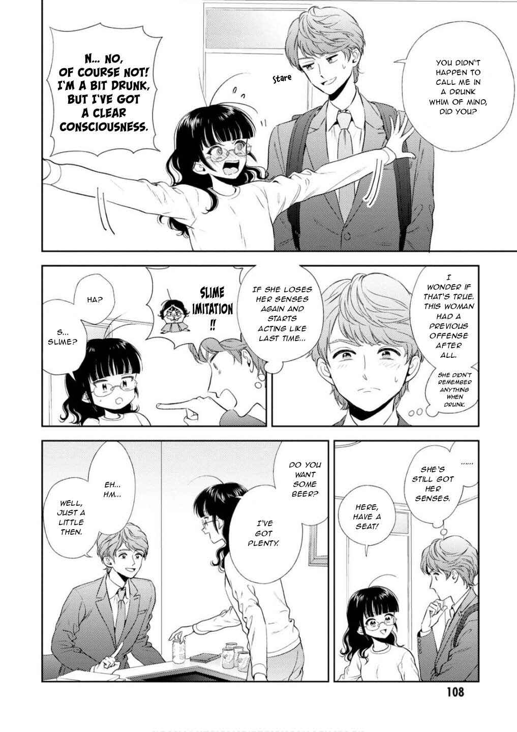 Page 5 Chapter 24 Game Yaru kara 100-en Kashite!