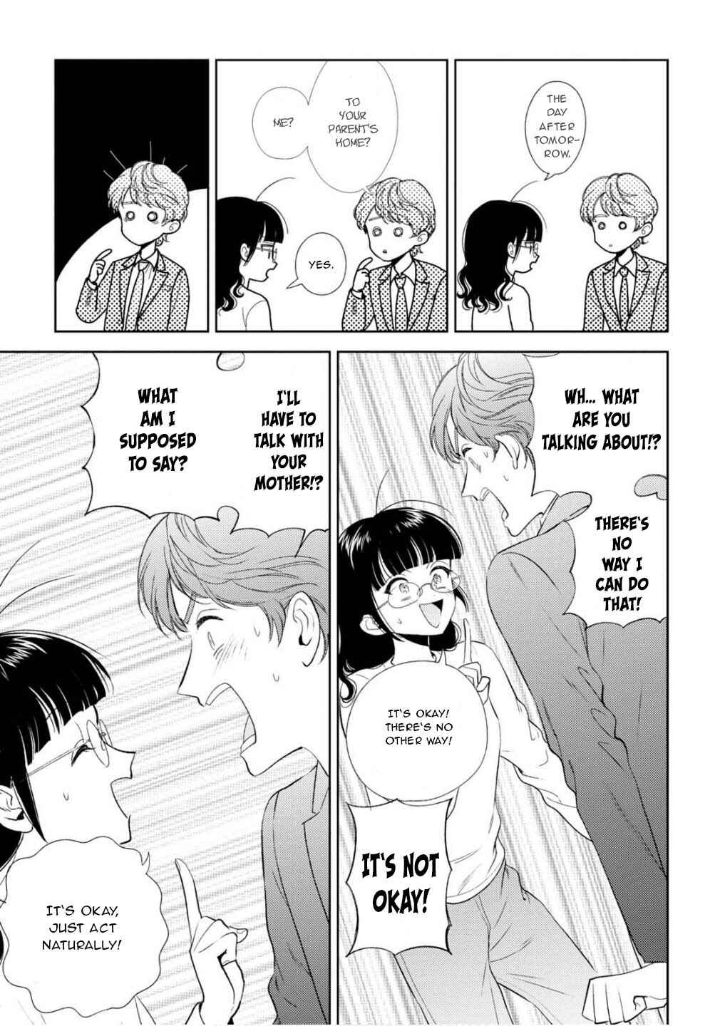 Page 8 Chapter 24 Game Yaru kara 100-en Kashite!