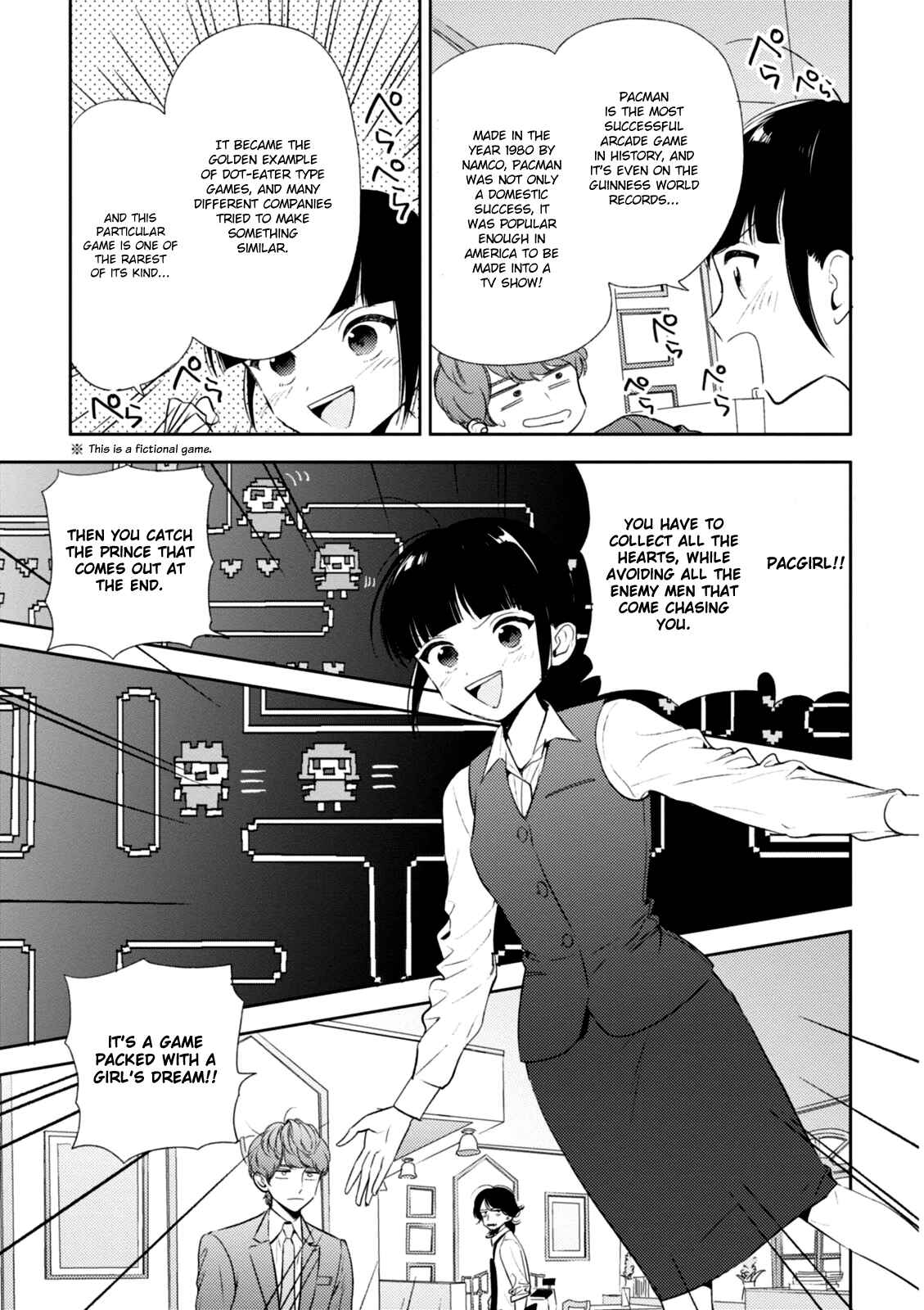 Page 12 Chapter 2 Game Yaru kara 100-en Kashite!