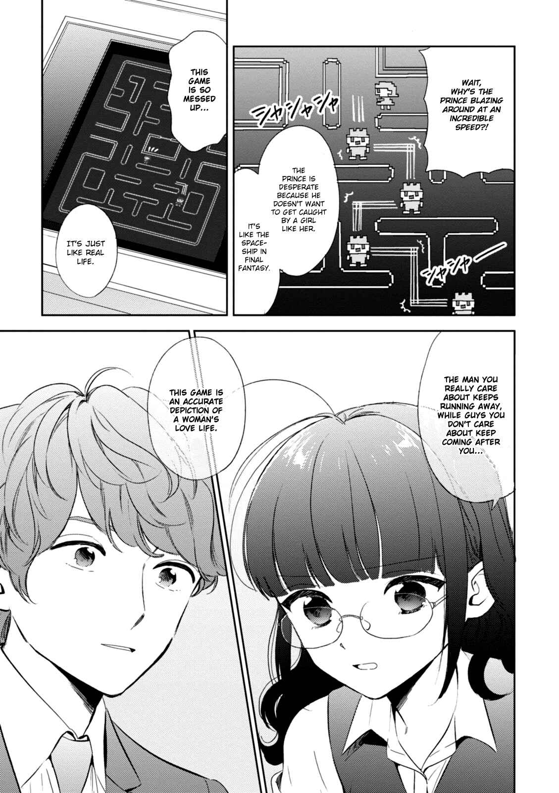 Page 16 Chapter 2 Game Yaru kara 100-en Kashite!