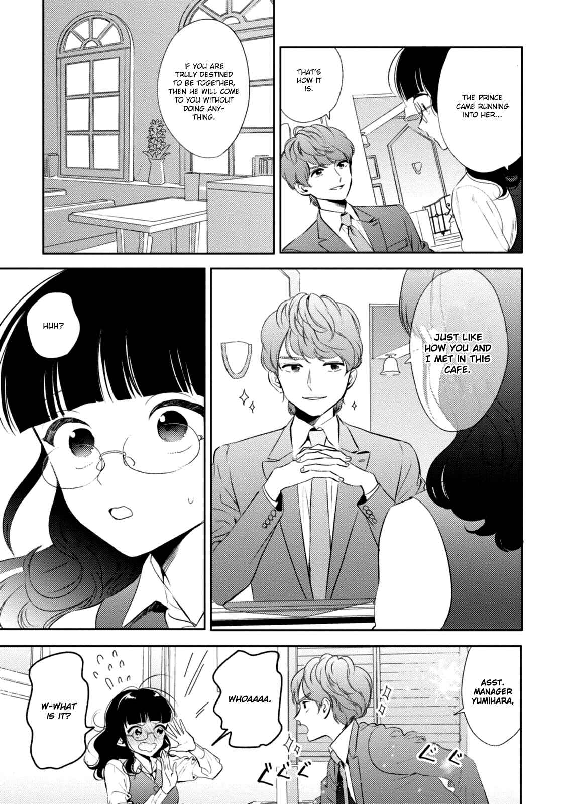 Page 18 Chapter 2 Game Yaru kara 100-en Kashite!