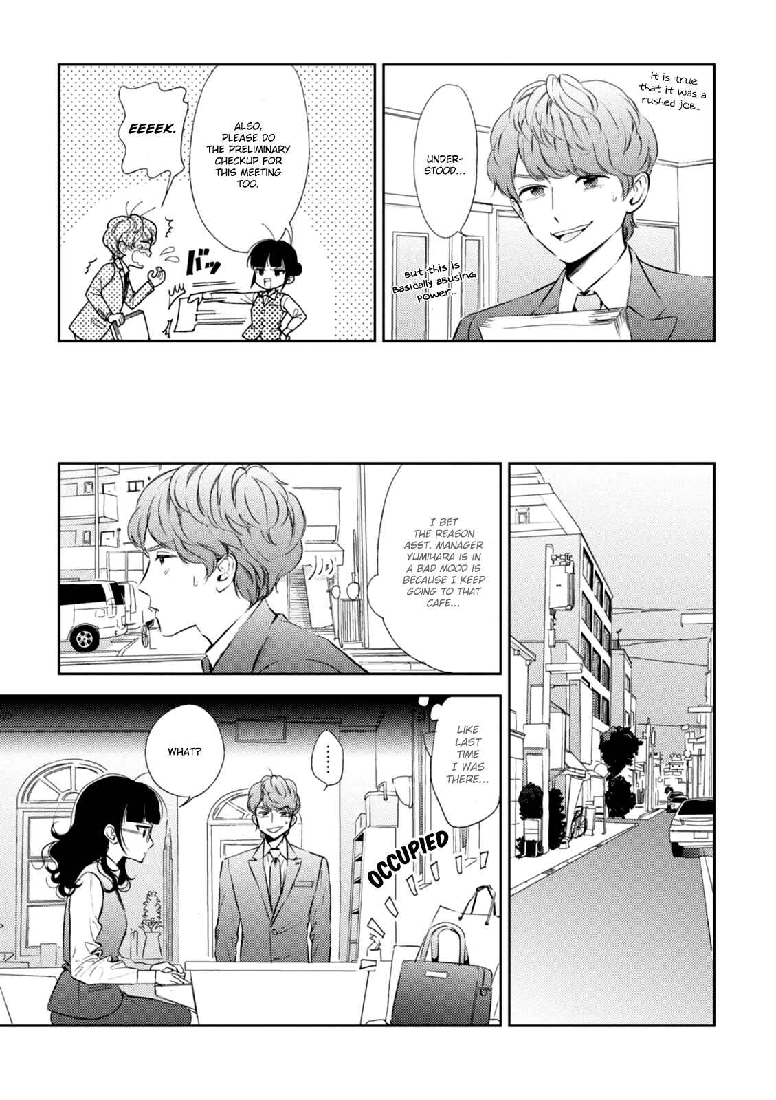 Page 4 Chapter 2 Game Yaru kara 100-en Kashite!