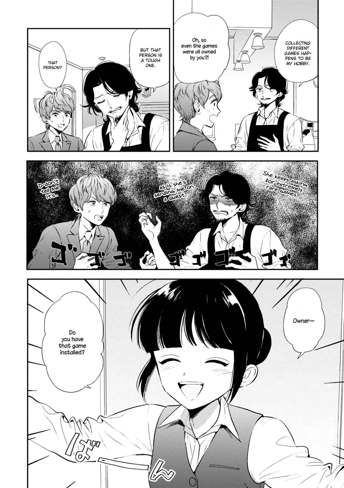 Page 7 Chapter 2 Game Yaru kara 100-en Kashite!