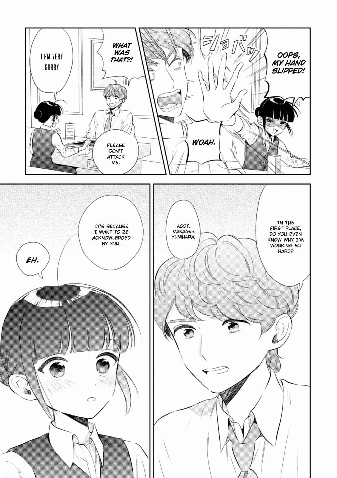 Page 13 Chapter 6 Game Yaru kara 100-en Kashite!