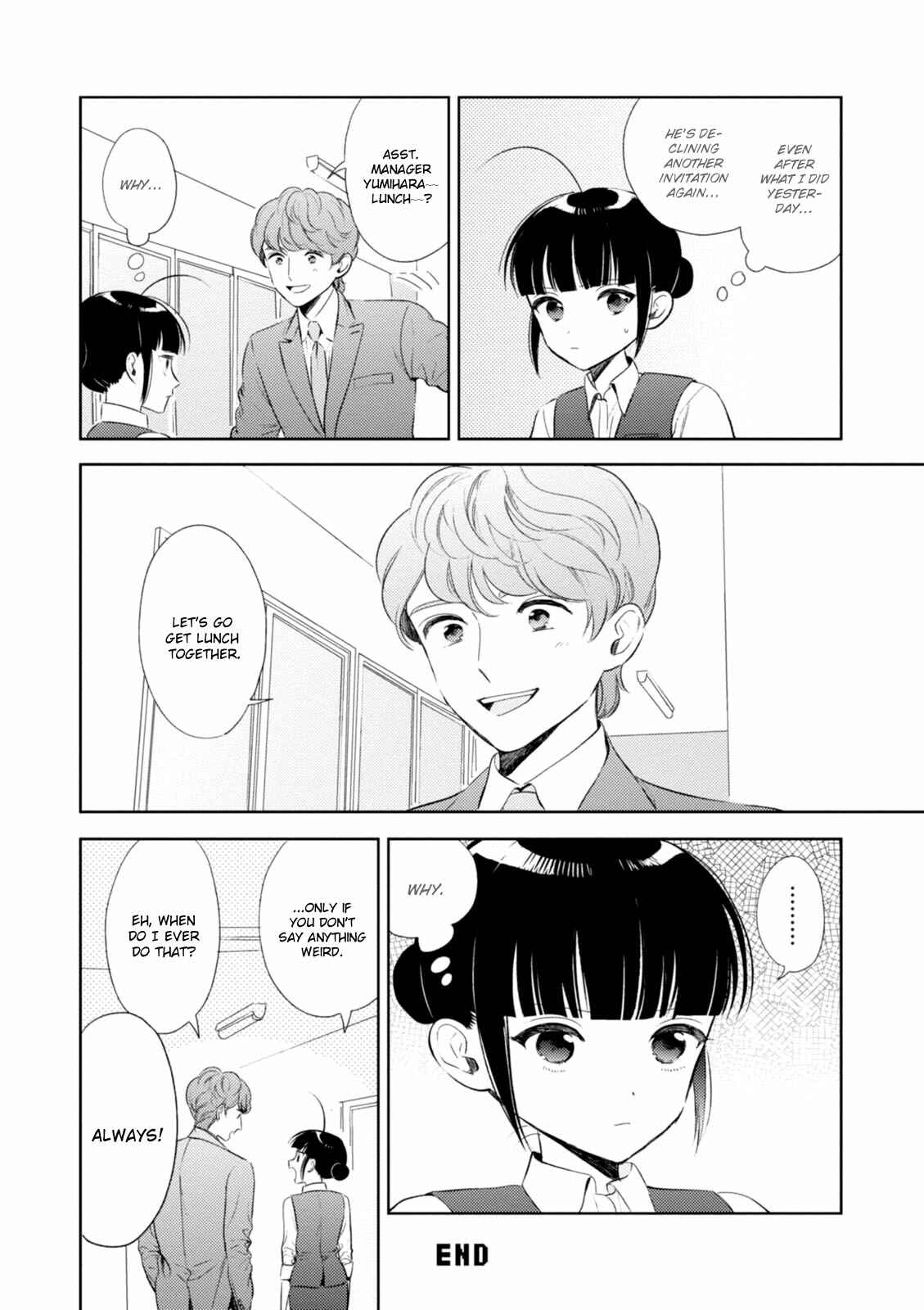 Page 16 Chapter 6 Game Yaru kara 100-en Kashite!