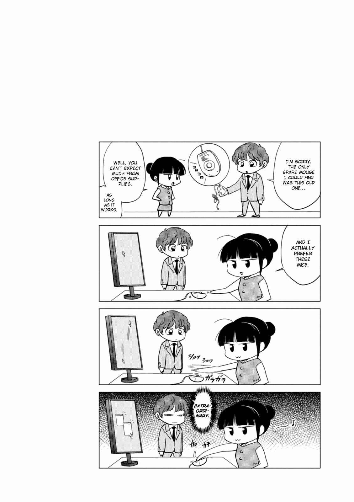 Page 18 Chapter 6 Game Yaru kara 100-en Kashite!