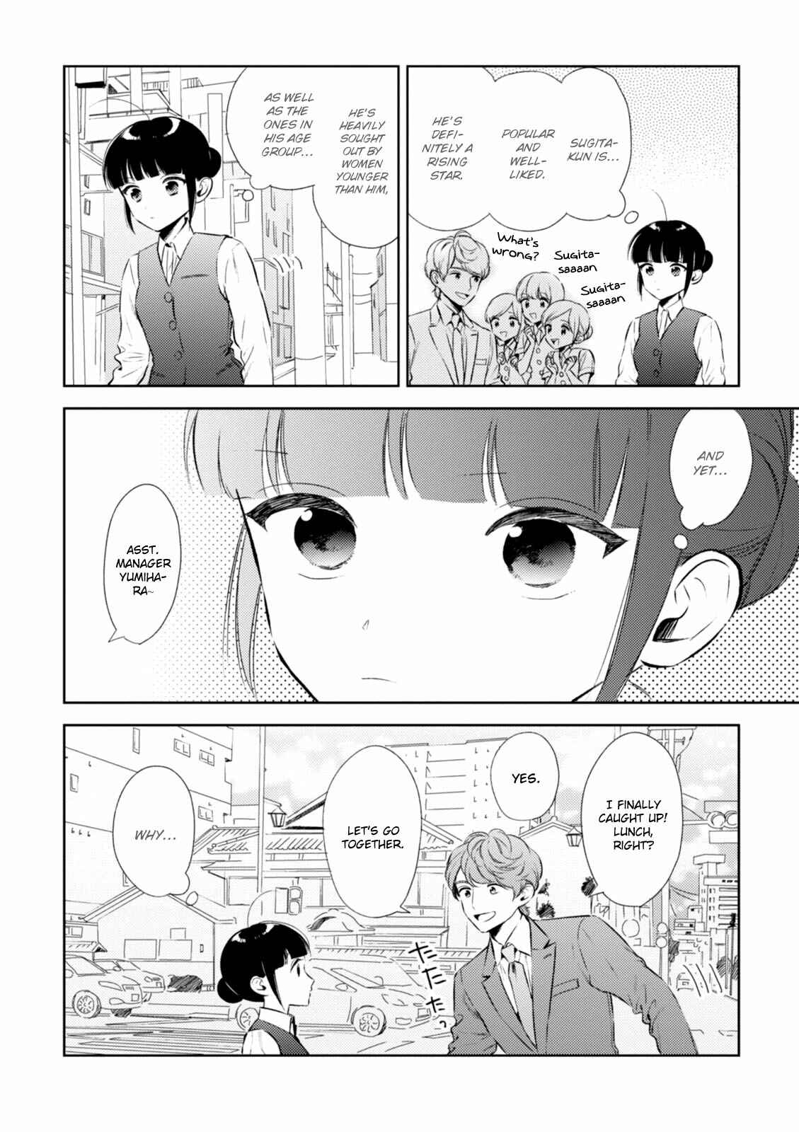 Page 4 Chapter 6 Game Yaru kara 100-en Kashite!