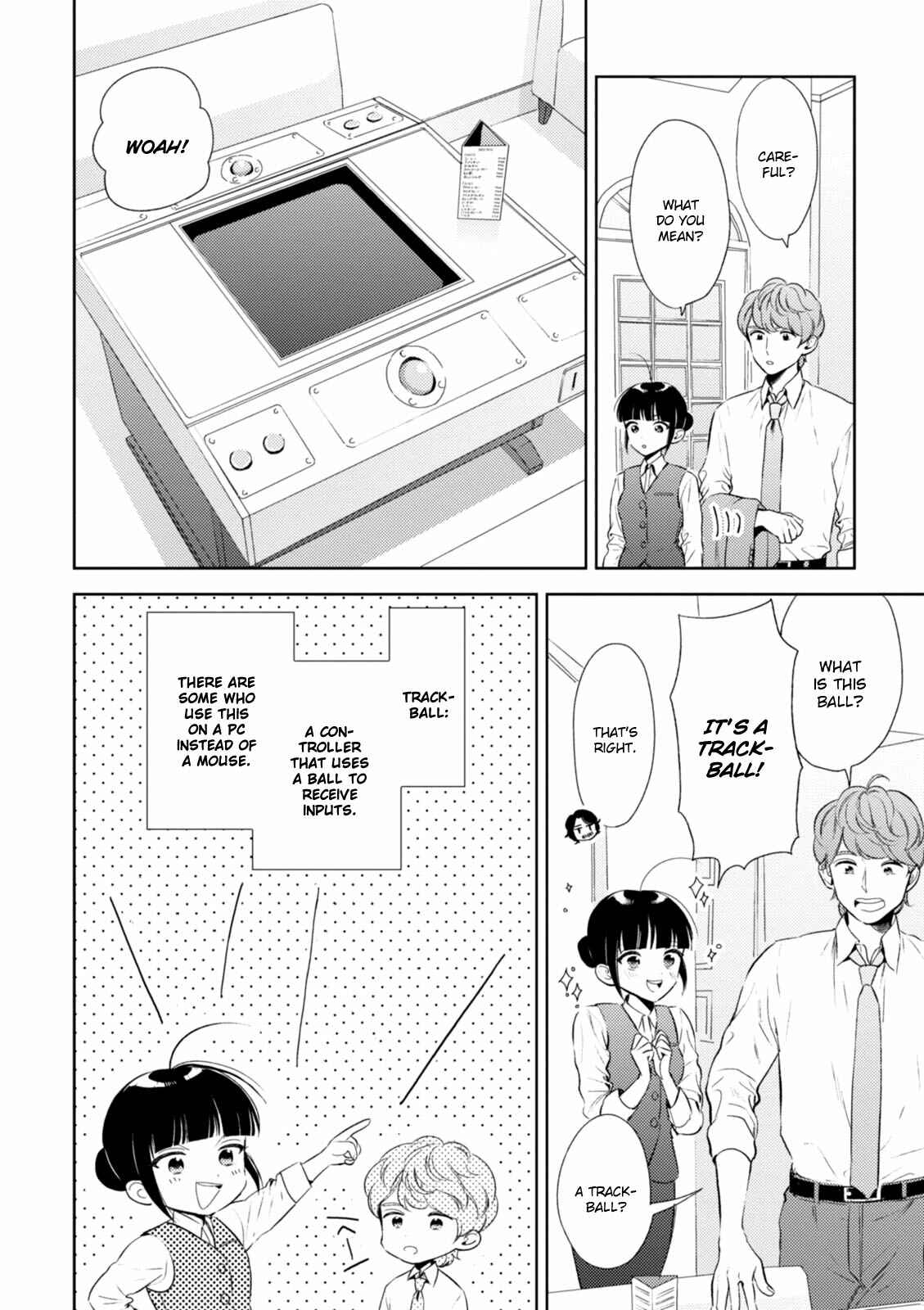 Page 6 Chapter 6 Game Yaru kara 100-en Kashite!