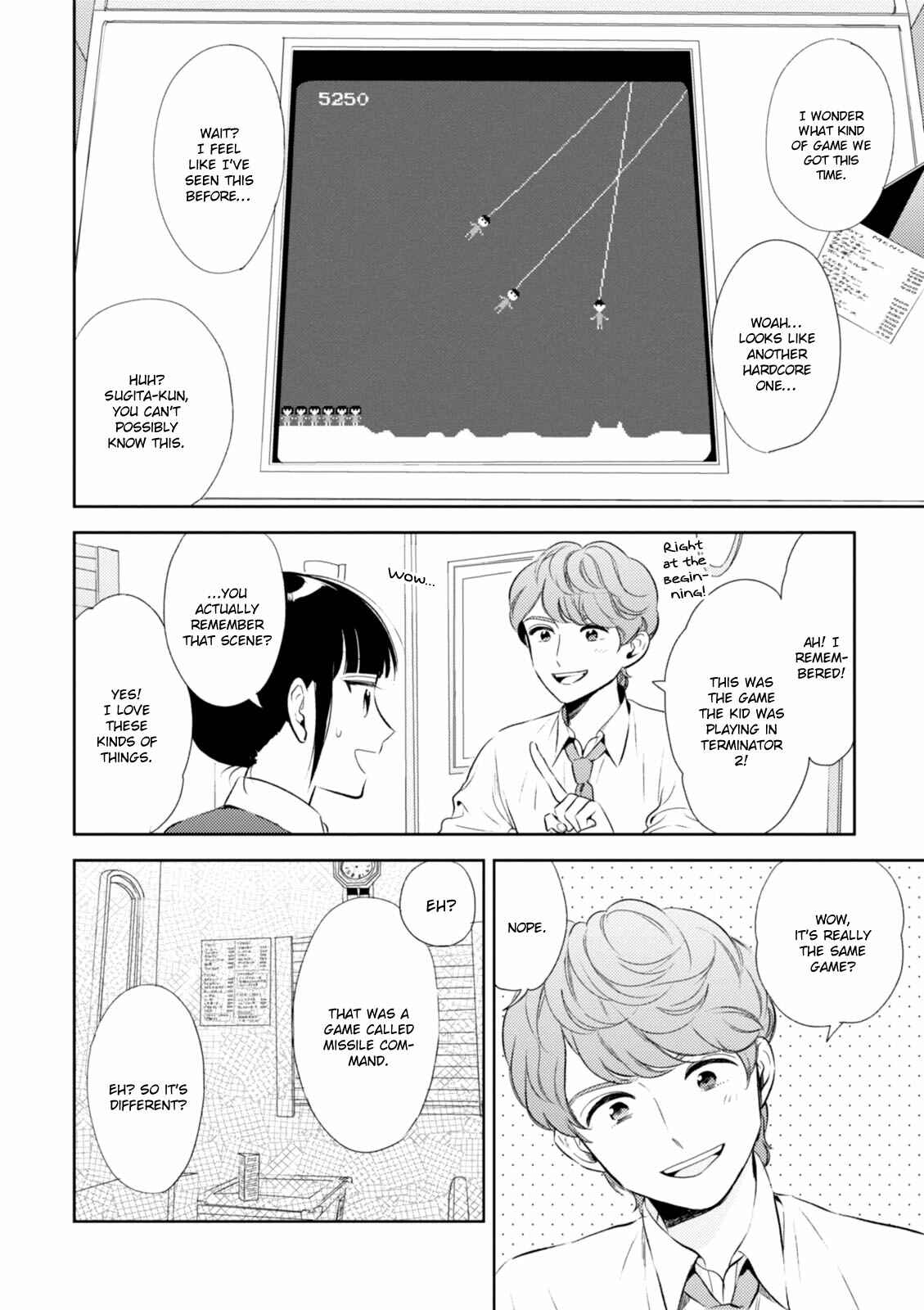 Page 8 Chapter 6 Game Yaru kara 100-en Kashite!