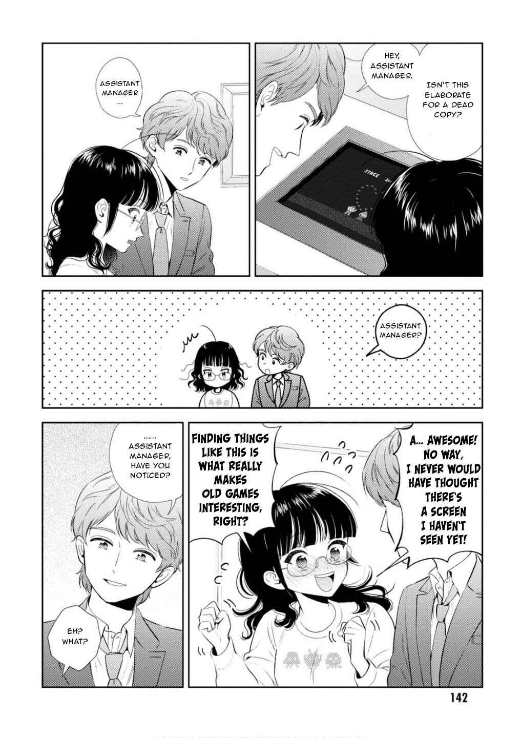 Page 17 Chapter 25 Game Yaru kara 100-en Kashite!