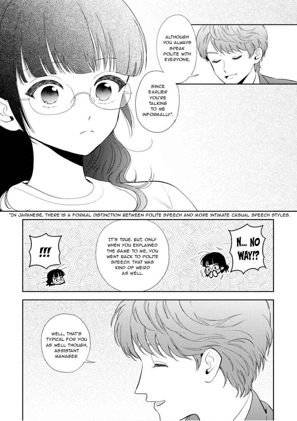 Page 18 Chapter 25 Game Yaru kara 100-en Kashite!