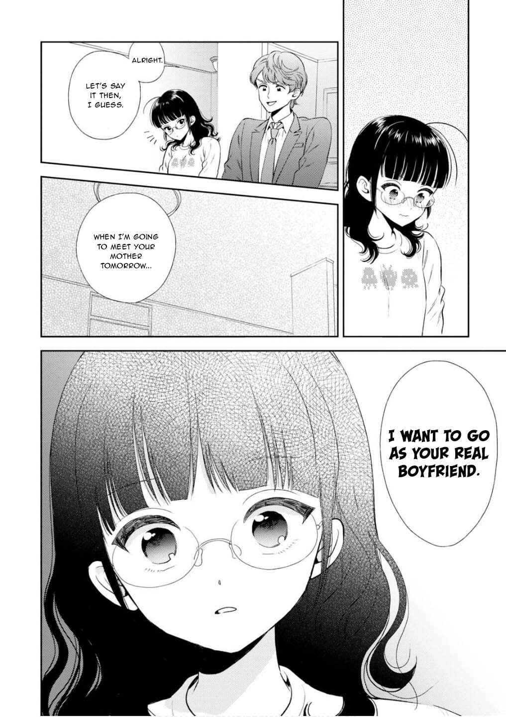 Page 19 Chapter 25 Game Yaru kara 100-en Kashite!