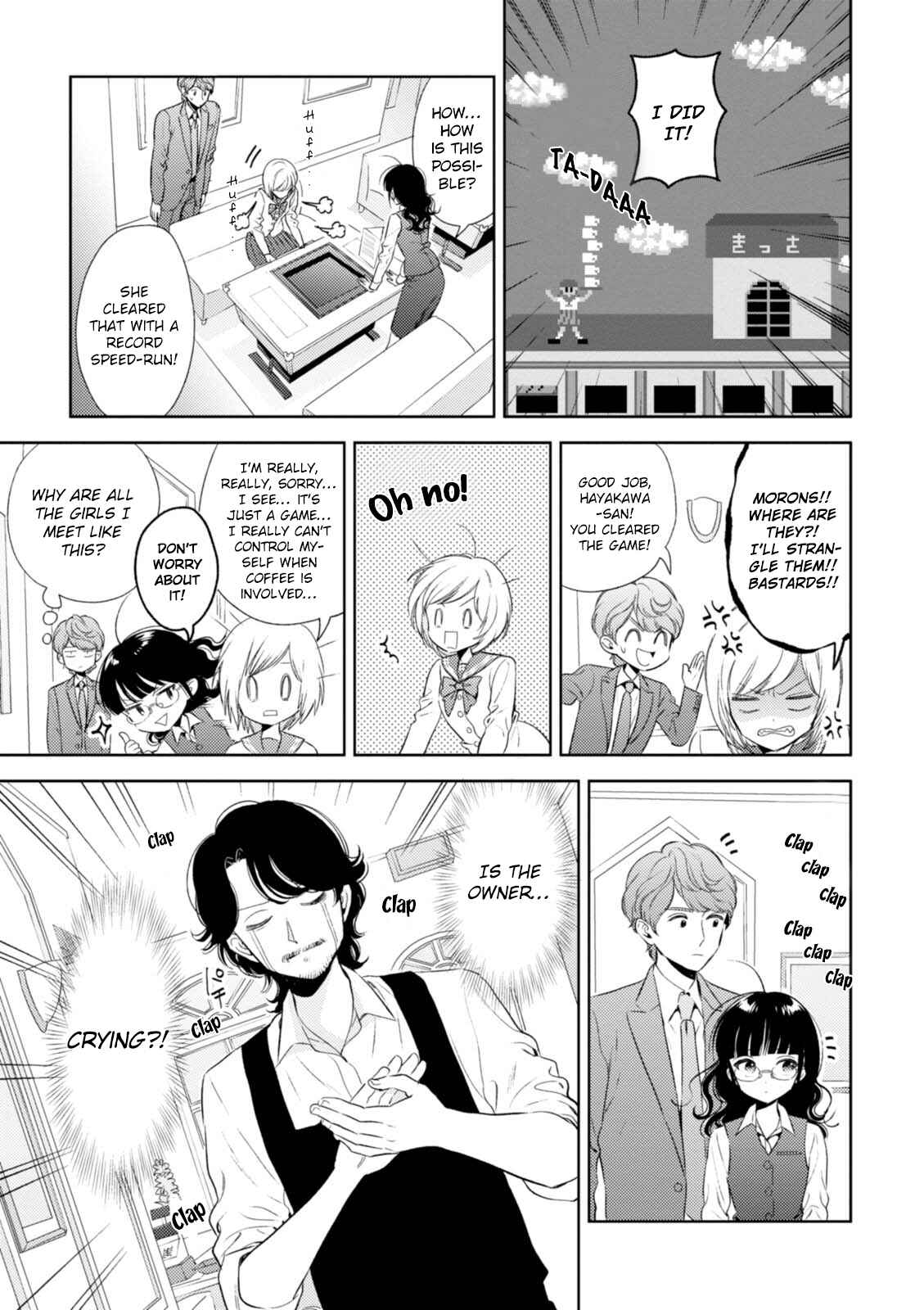 Page 16 Chapter 12 Game Yaru kara 100-en Kashite!