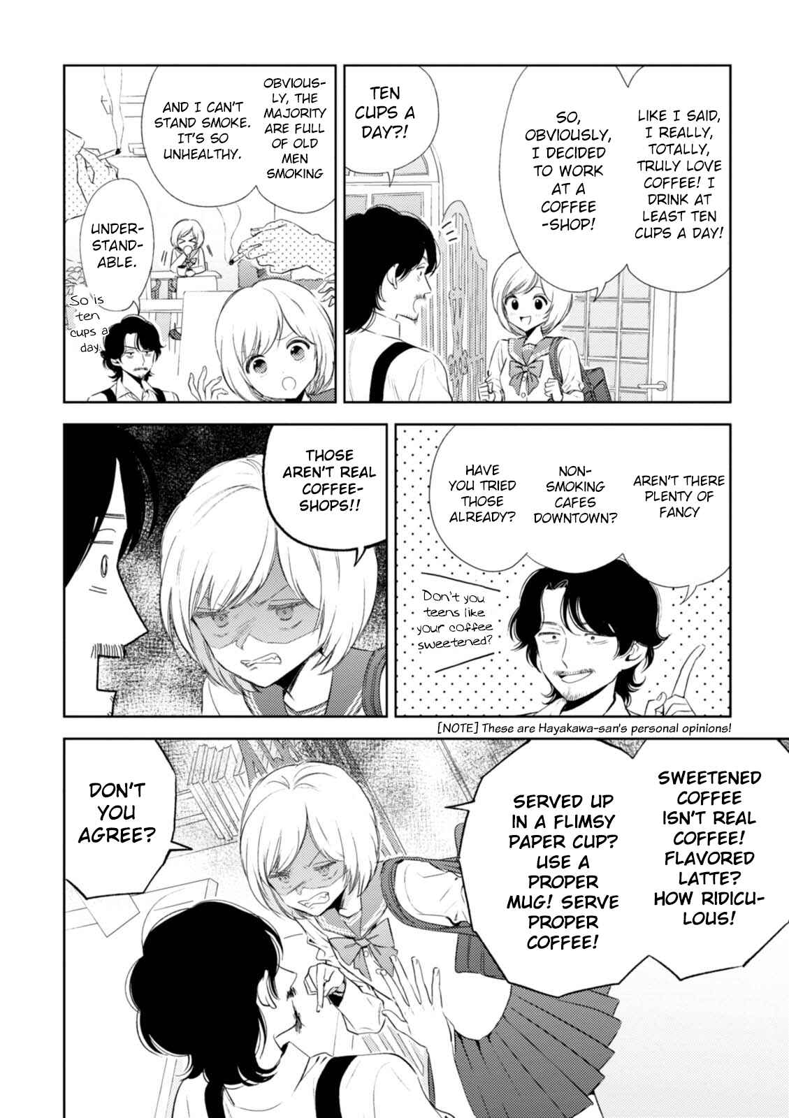 Page 5 Chapter 12 Game Yaru kara 100-en Kashite!