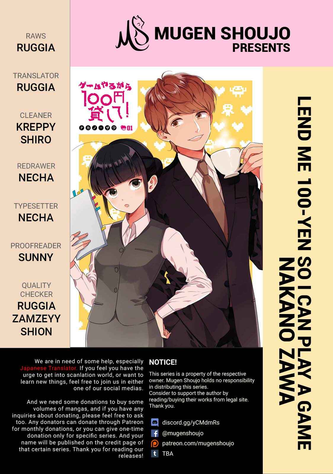Page 1 Chapter 3 Game Yaru kara 100-en Kashite!