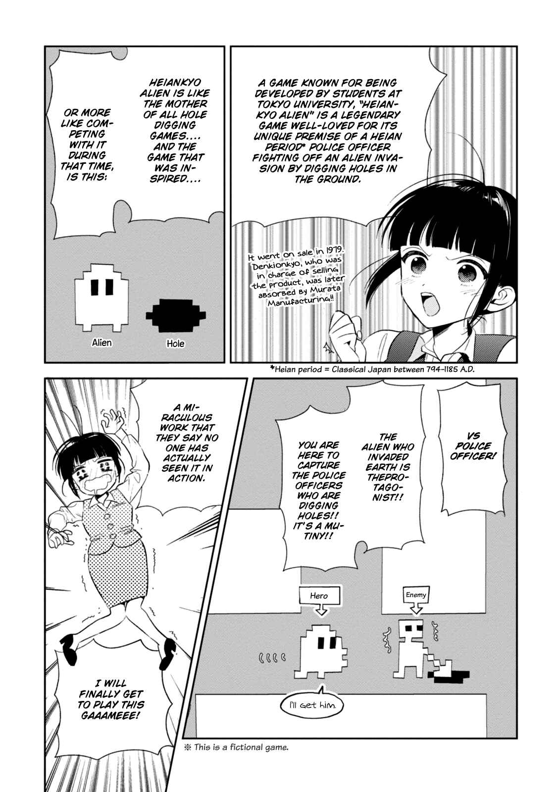 Page 10 Chapter 3 Game Yaru kara 100-en Kashite!