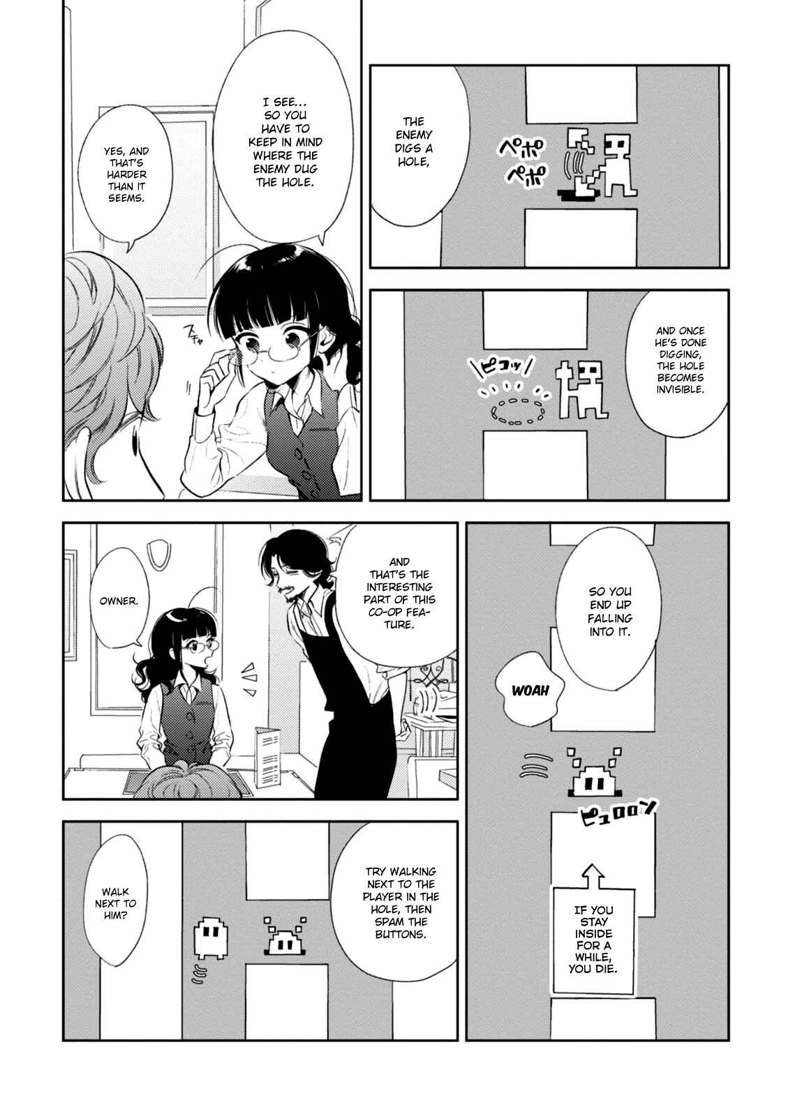 Page 12 Chapter 3 Game Yaru kara 100-en Kashite!